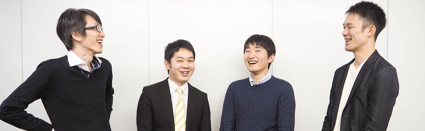 企業トップ画像