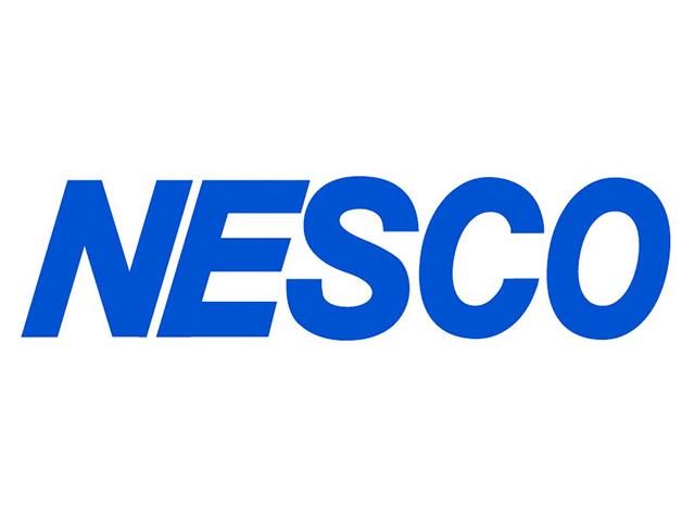 同社は1975年11月設立。本社の東京以外にも、仙台・大阪・福岡にも支社を設ける。