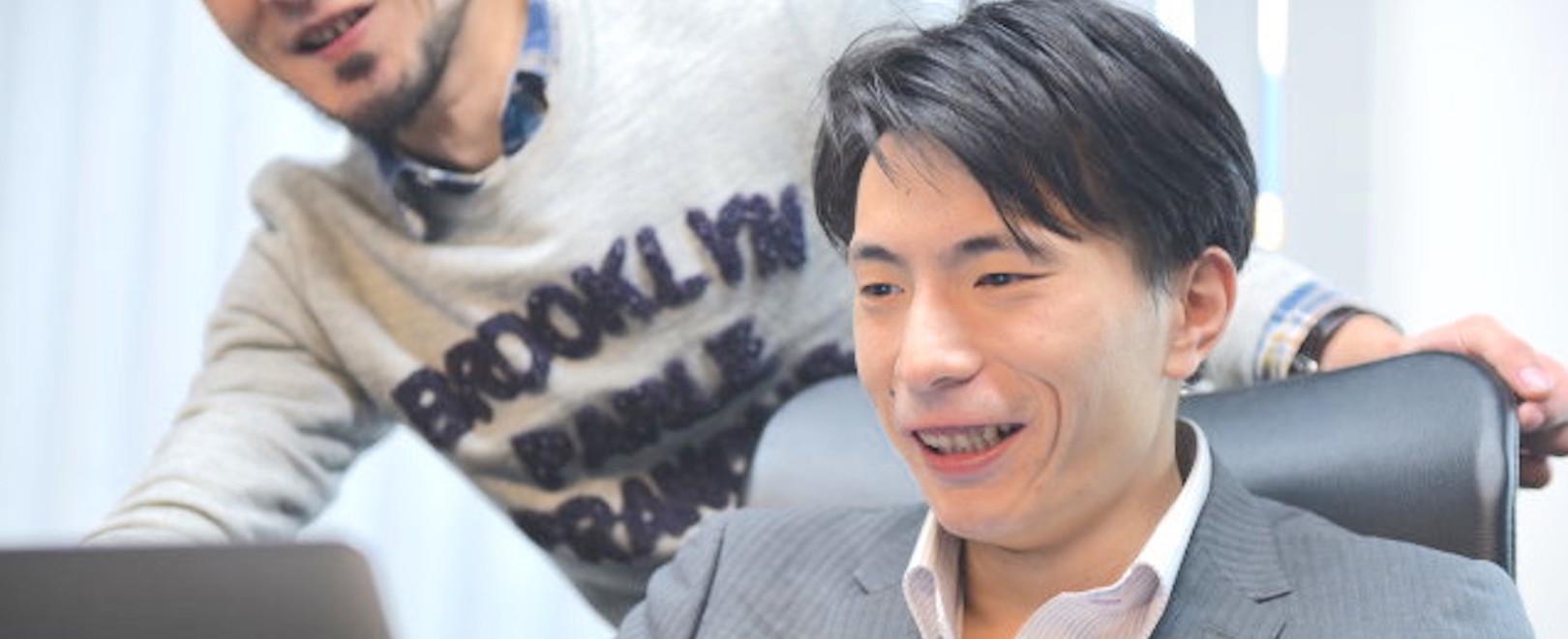 企業トップ画像