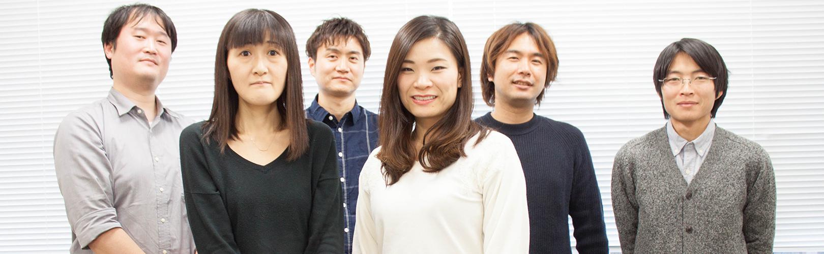 企業トップ画像