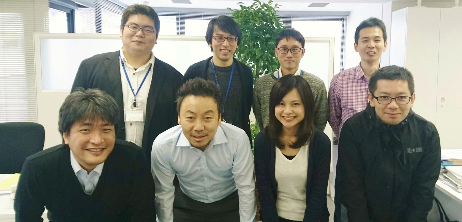 企業トップ画像