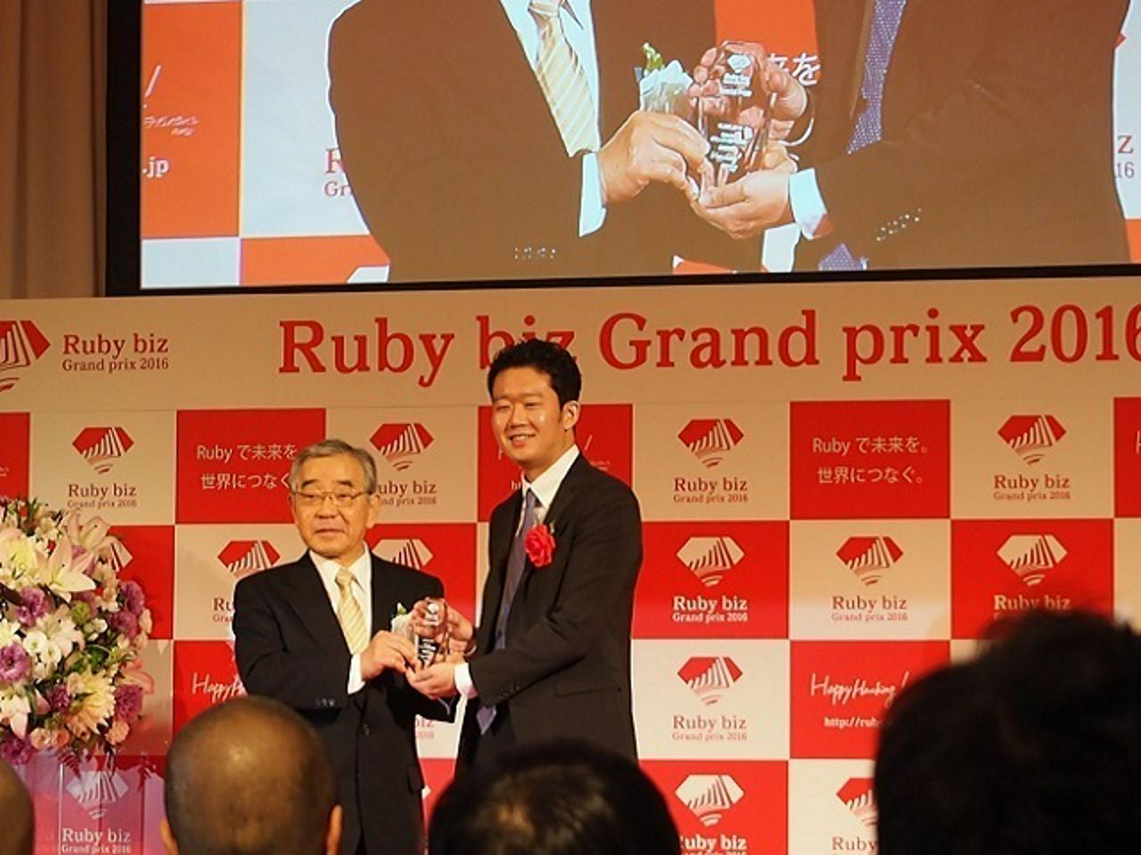 株式会社ジモティー 求人画像1