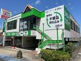 エリアマネージャー候補　ジモスポ（リユーススポット）
