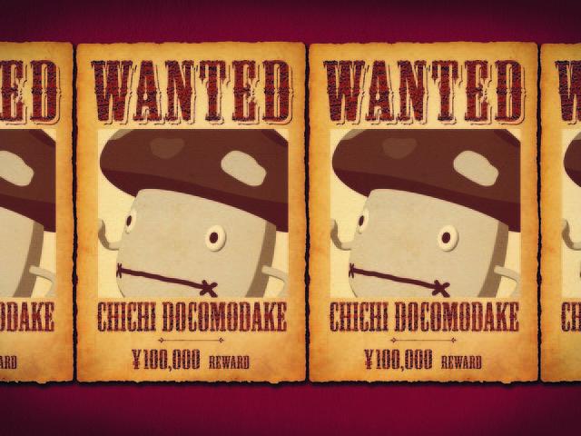 Google map上でドコモダケを探してもらうという、ドコモダケのリブランド企画「ドコモダケの家出」。約10万人が参加し、約50万PVを稼ぐという成果を収めた。