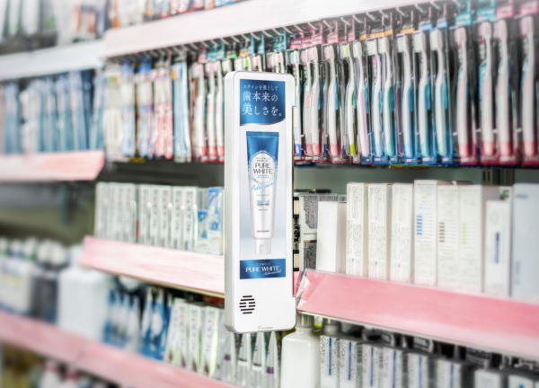 募集している求人：ストアギーク プラットフォームマネジメント(事業企画)