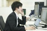 【大阪/認証基盤】サーバエンジニア/年休125日/福利厚生◎