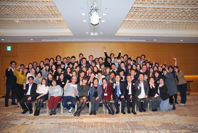 ◆コーポレート部門の忘年会◆
頑張った分はしっかり還元する風土もあり、福利厚生やイベントなども充実しており、スタッフ目線の働きやすい環境を実現している。