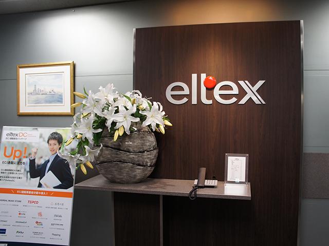 1985年に設立して以来、様々な挑戦を続け、信用と信頼を蓄積することによって、数多くの元請案件を獲得してきた。