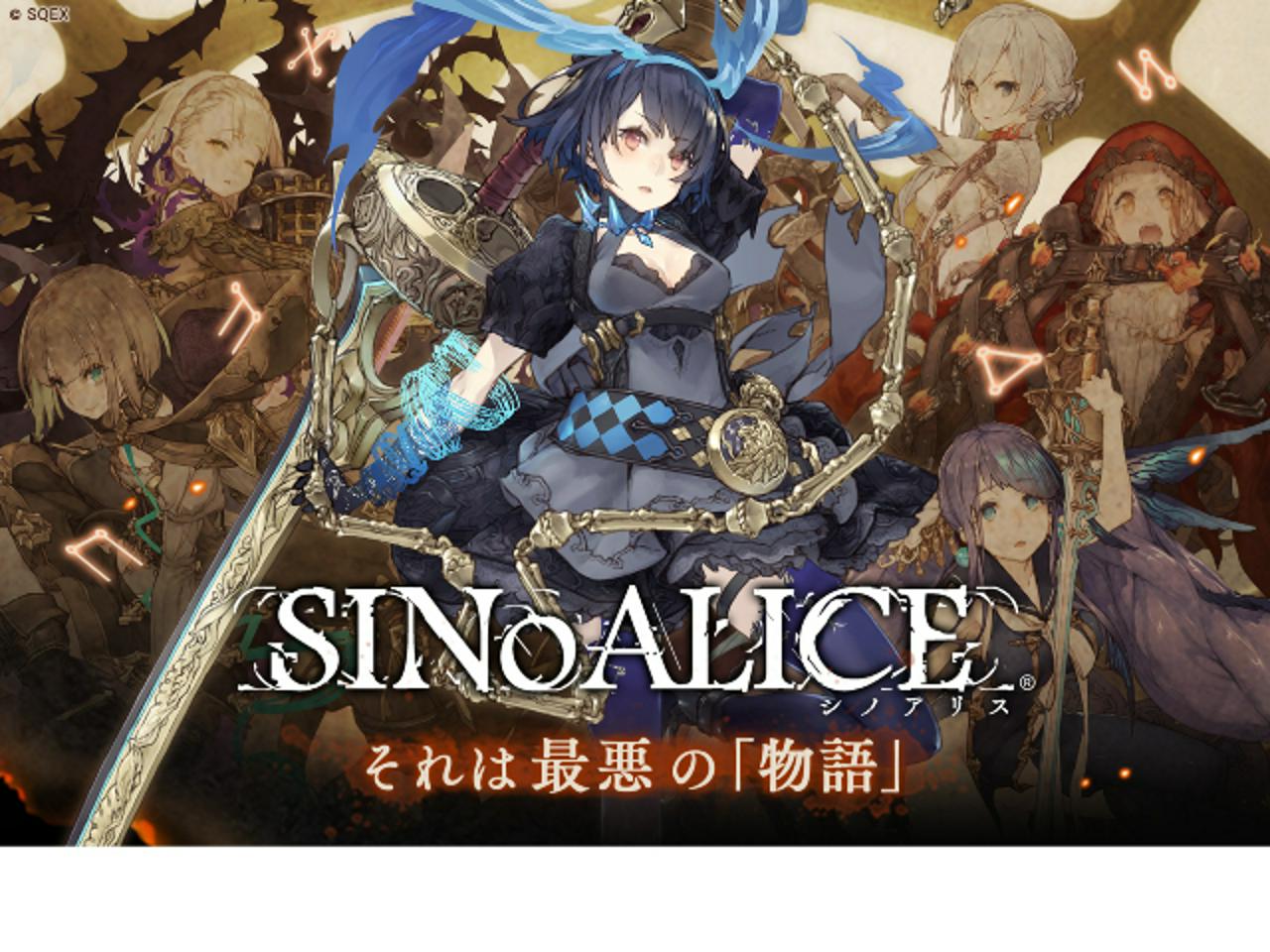 株式会社ポケラボ 求人画像1