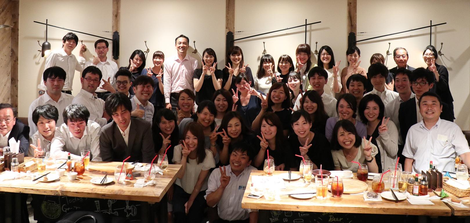 企業トップ画像