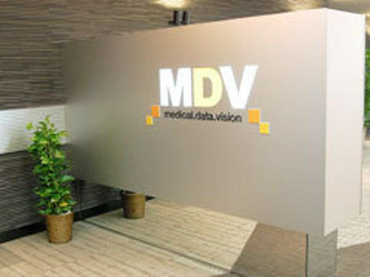 メディカル・データ・ビジョン株式会社 求人画像1