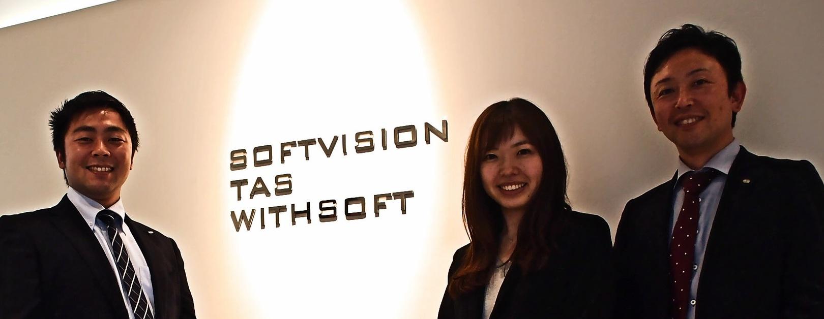 企業トップ画像