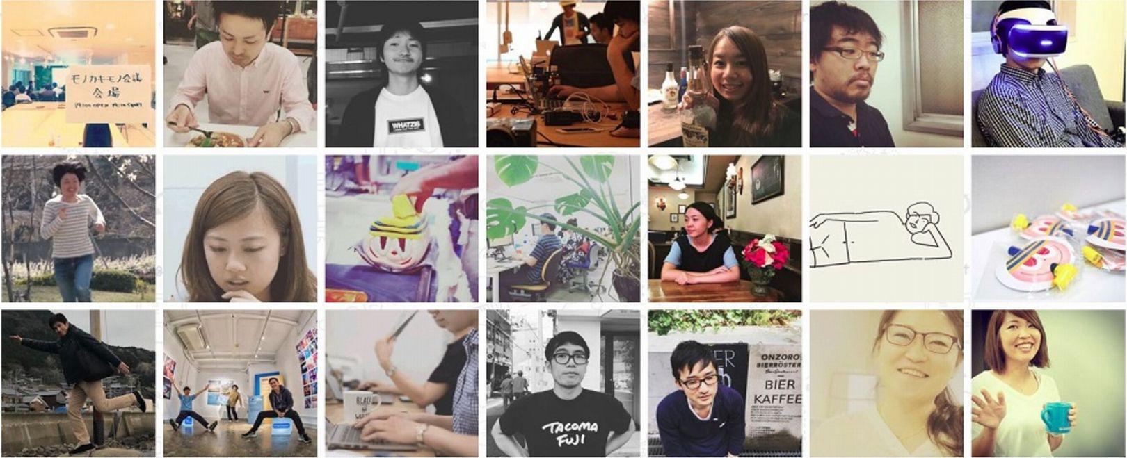 企業トップ画像