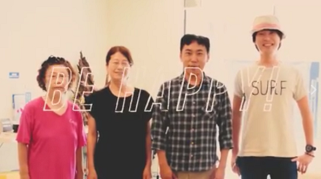 自由がTAMの社風