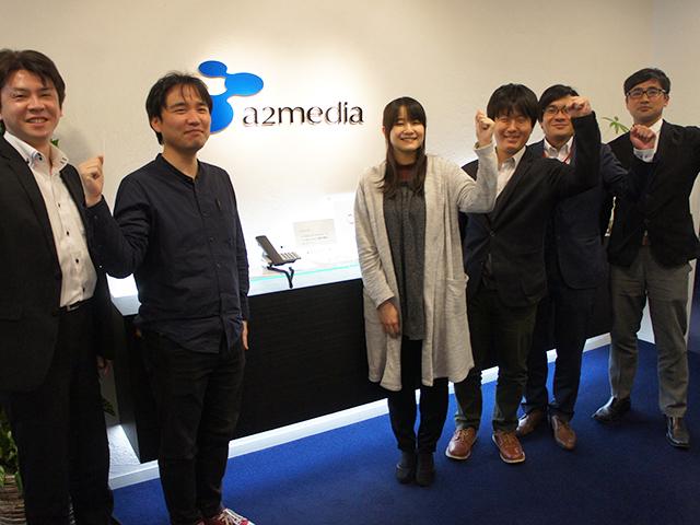 2018年1月現在の社員数は約50名。少人数制なので、決まったルールに縛られることなく自由に働くことができる。