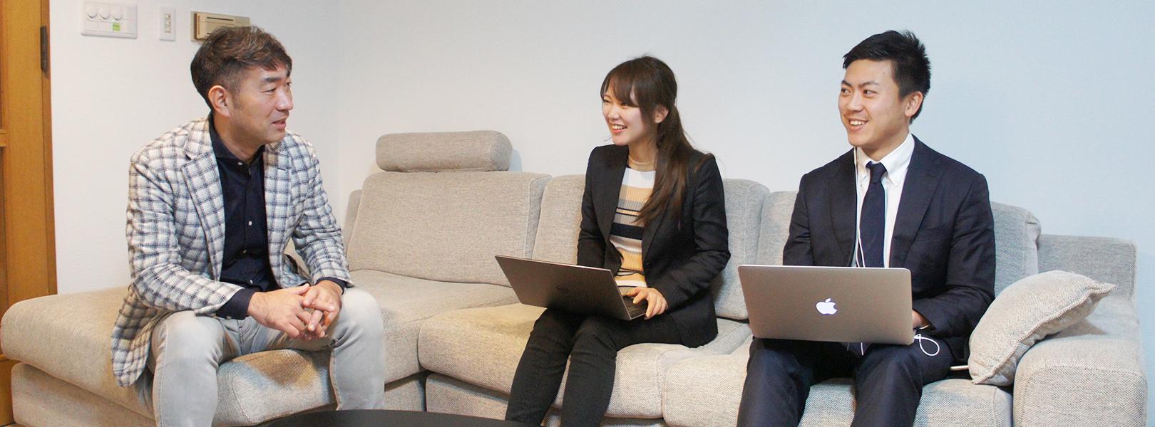 企業トップ画像