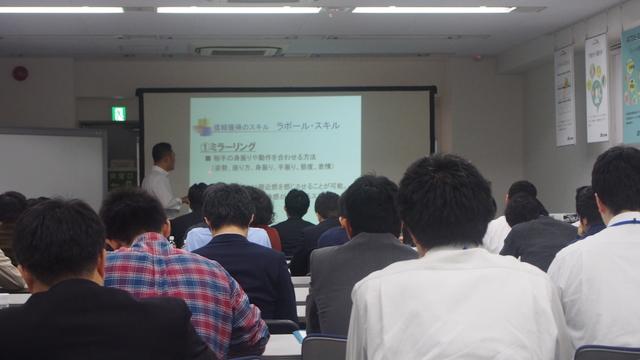 同社の研修制度は、非常に充実している。若手社員向け、中堅社員向け、上級管理職向けと、階層別の研修が設けられているほか、自己開発研修や経営についての外部研修なども用意されている。