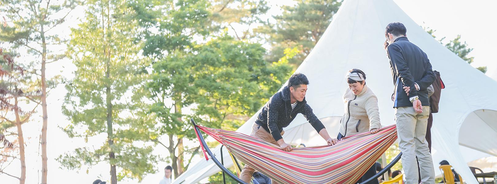 企業トップ画像