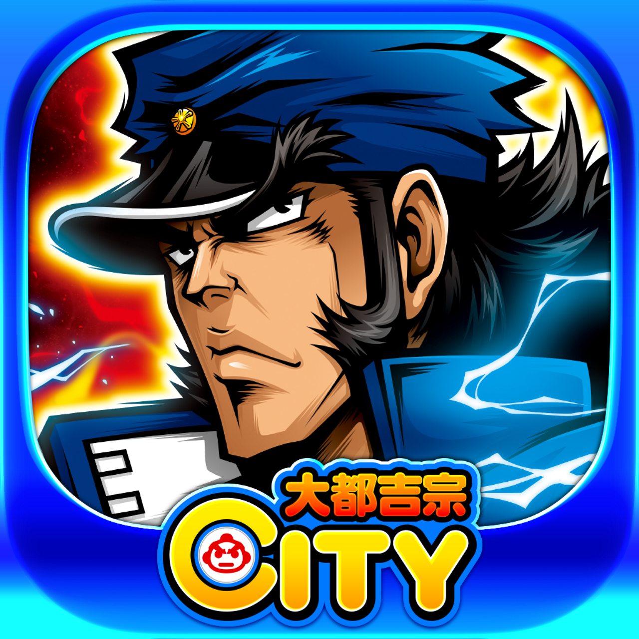 株式会社パオン・ディーピー 求人画像1