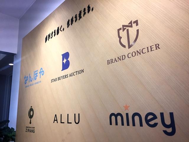 2013年から年に1つ以上の新しいサービスをリリースし、世の中に新たな価値を生み出している。