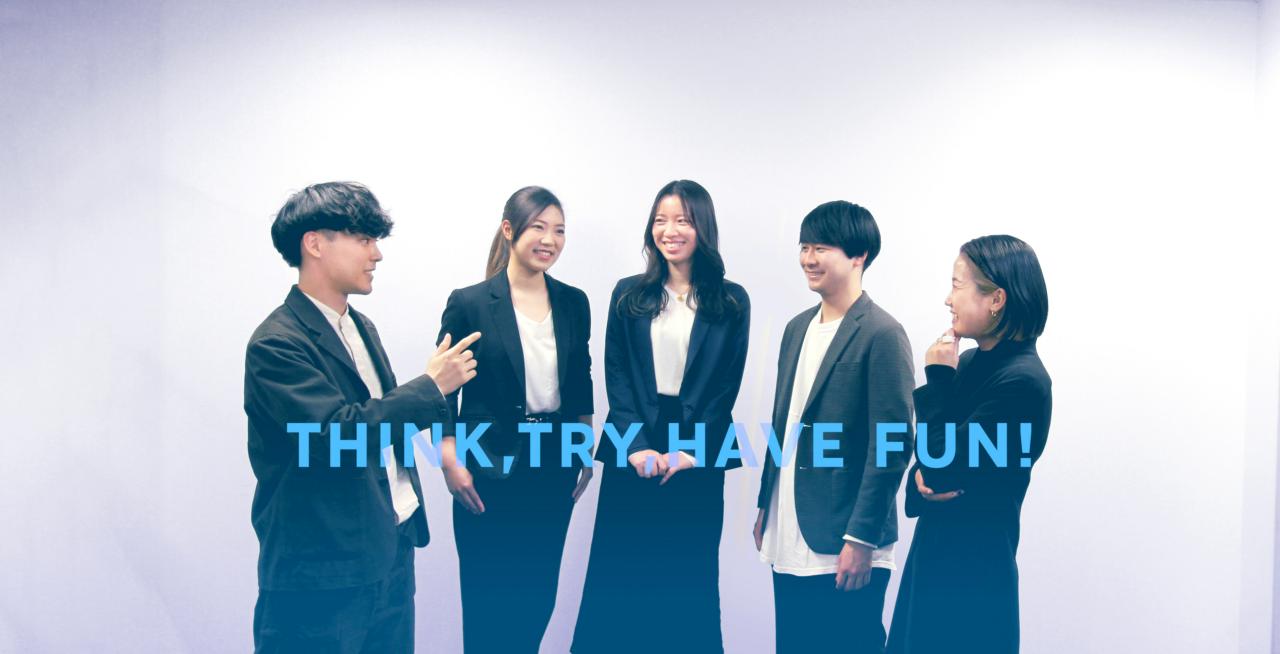 株式会社ジオブレイン 求人画像1