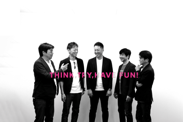 Webディレクター【東京】ミドル