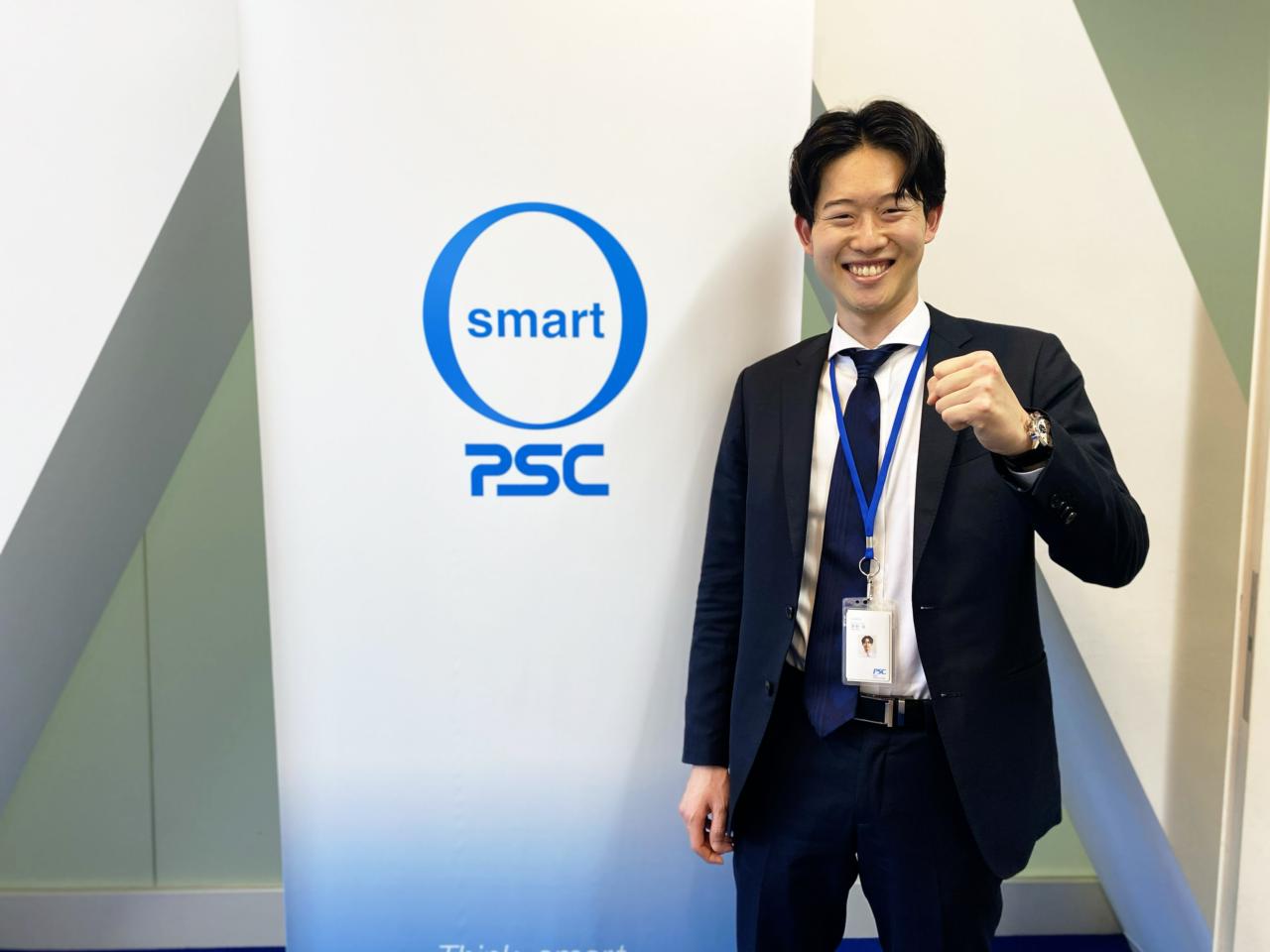 株式会社ピーエスシー 求人画像1