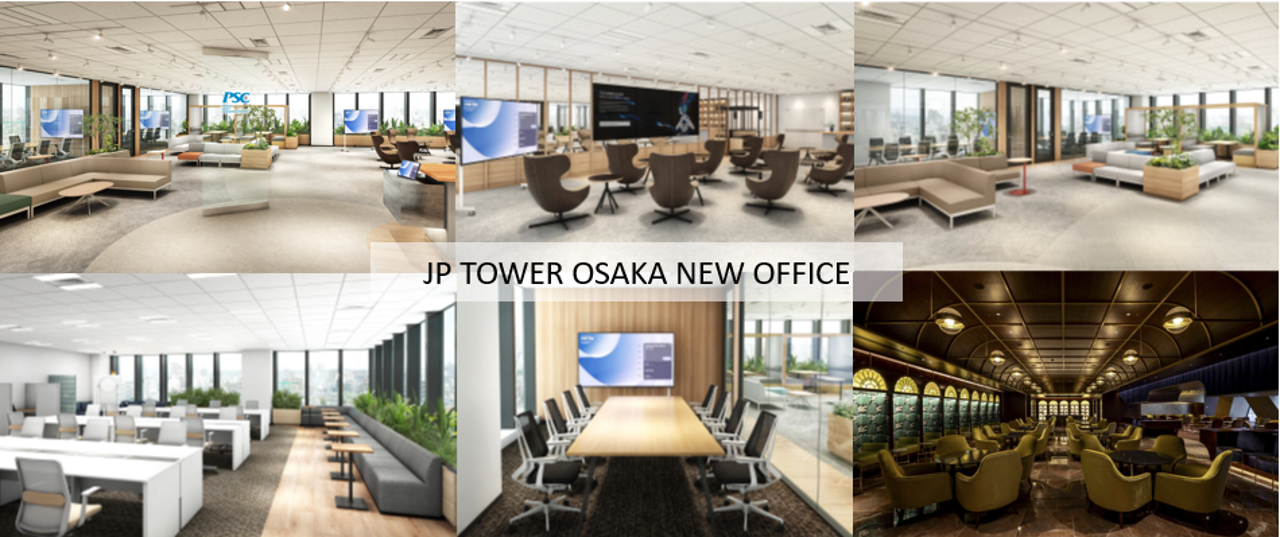 株式会社ピーエスシー 求人画像1