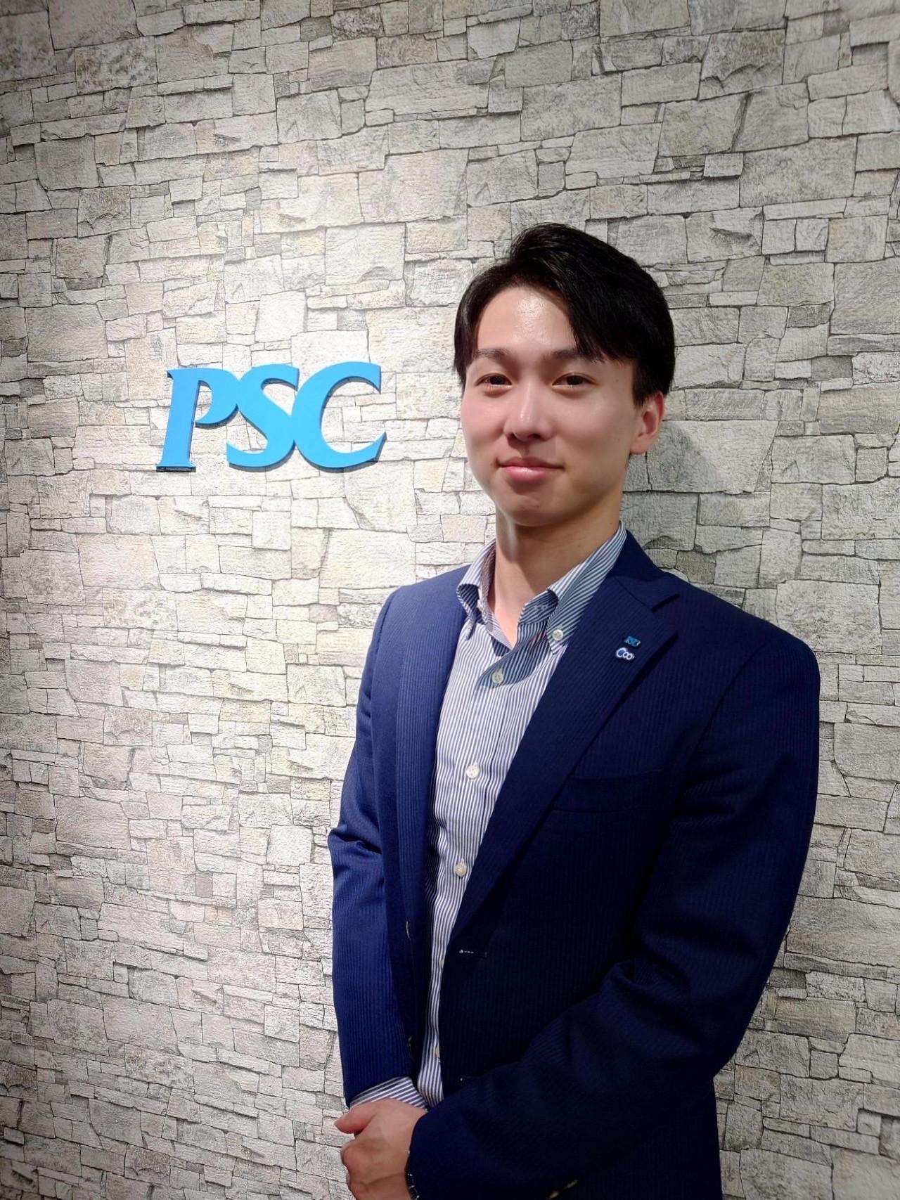 株式会社ピーエスシー 求人画像1