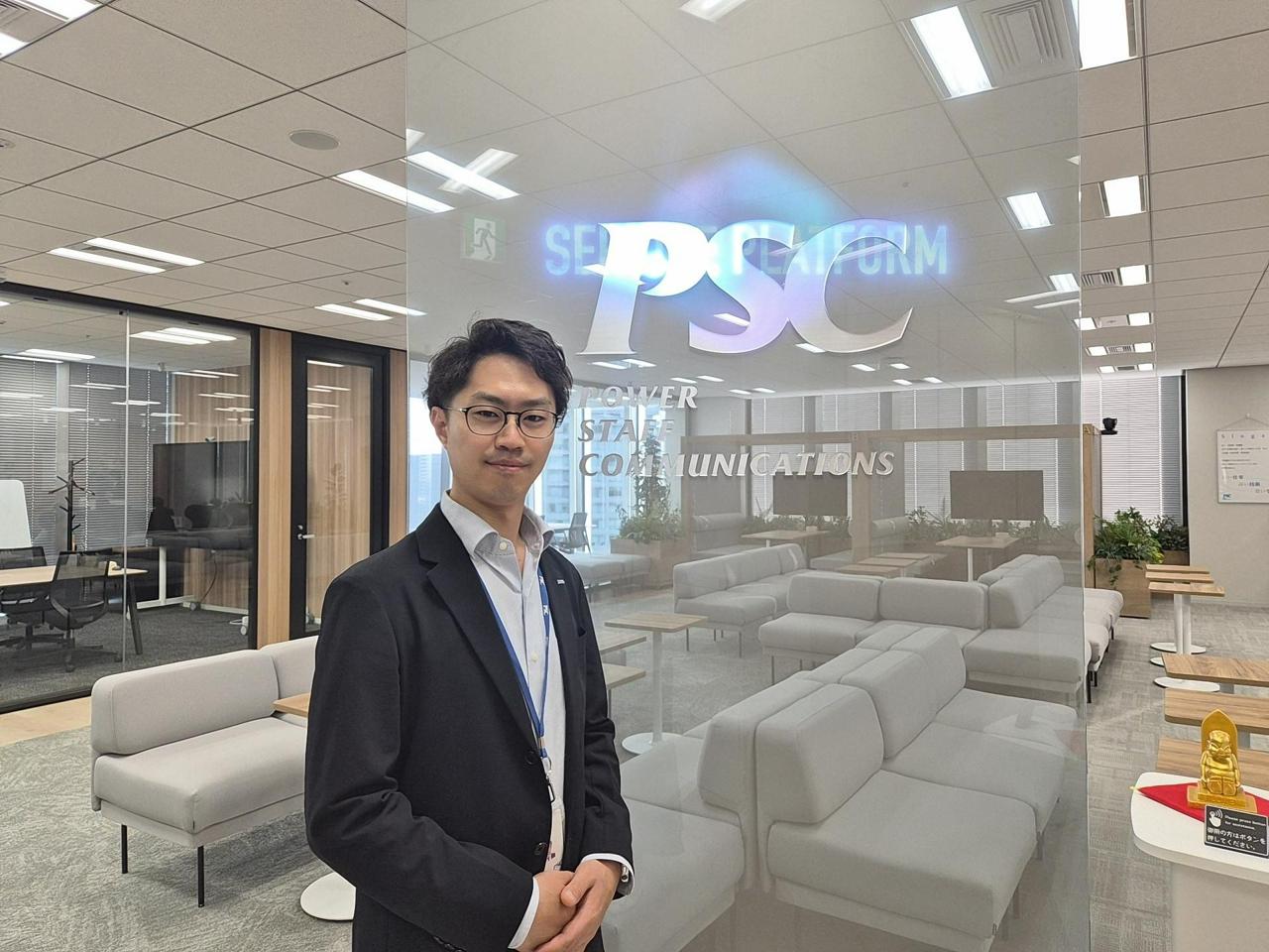 株式会社ピーエスシー 求人画像1