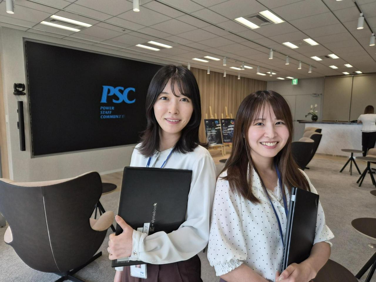 株式会社ピーエスシー 求人画像1
