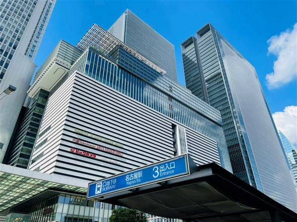 募集している求人：【名古屋】IT法人営業（管理職候補）／ICT関連サービス※残業10H以下／経産省認定ホワイト500認定