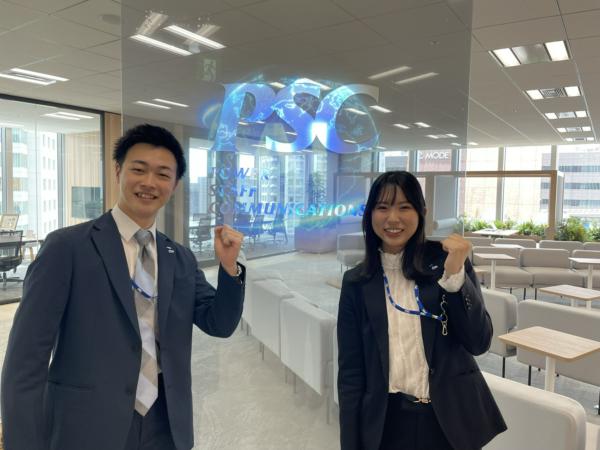 募集している求人：【大阪】ITコンサルティング営業