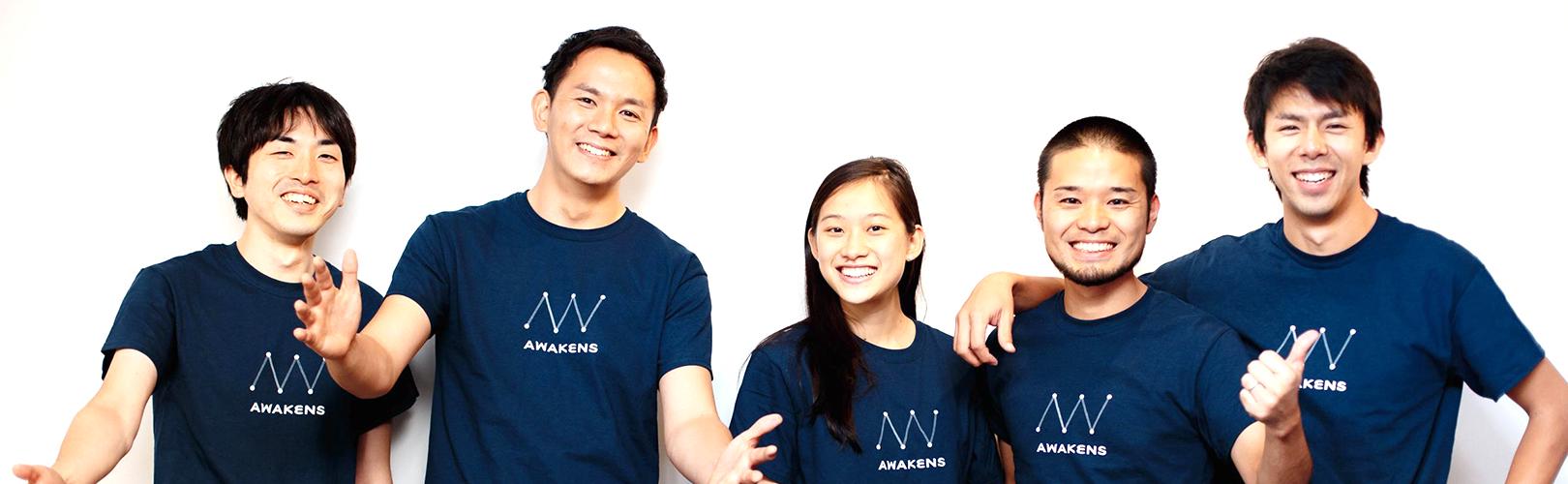 企業トップ画像