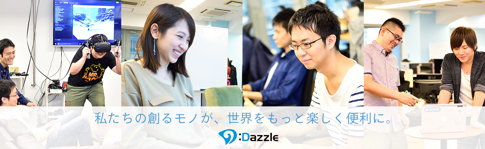 企業トップ画像