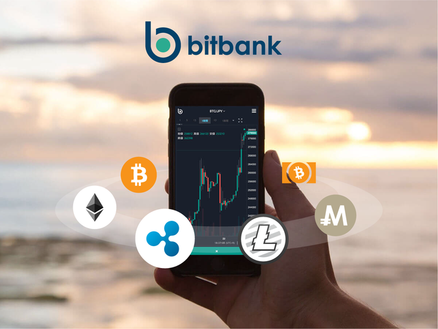 ビットバンク 株式会社のイメージ画像3