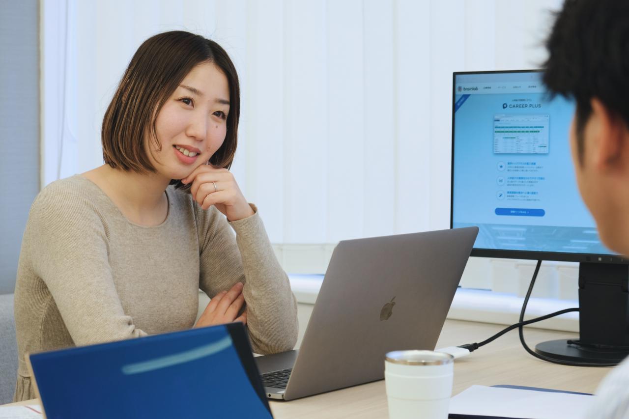 株式会社ブレイン・ラボ 求人画像1