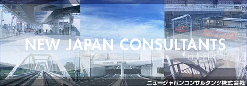 企業トップ画像