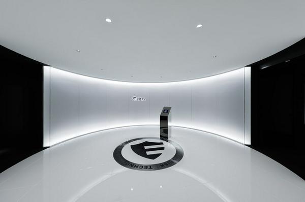 募集している求人：AIシールドプロダクト開発（マネジャー候補）