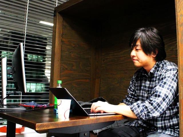 一人でじっくり業務に集中