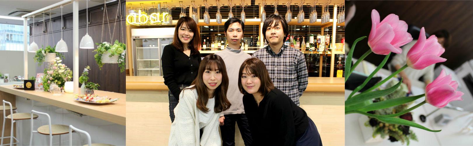 企業トップ画像