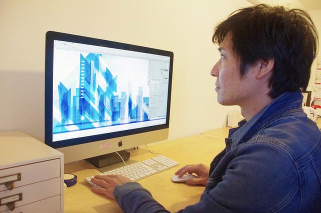 ワークスペース