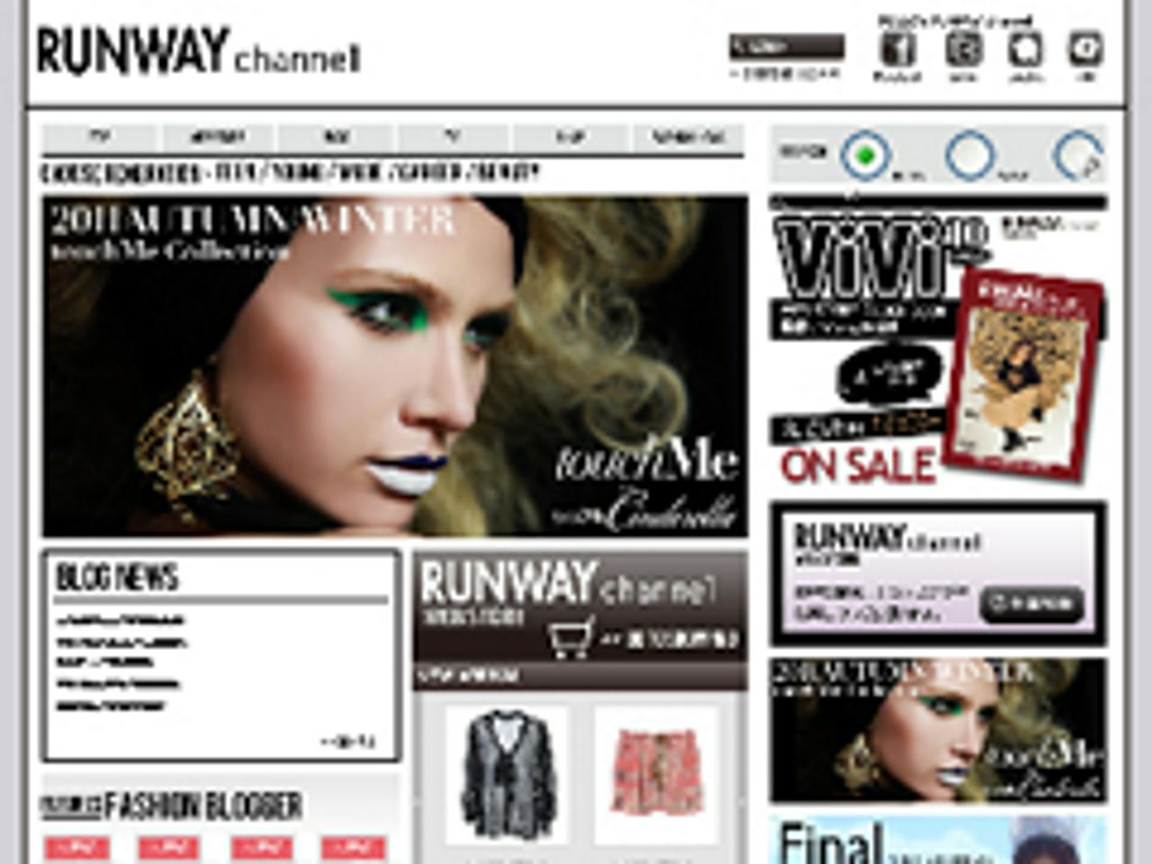 MARK-STYLER株式会社 求人画像1