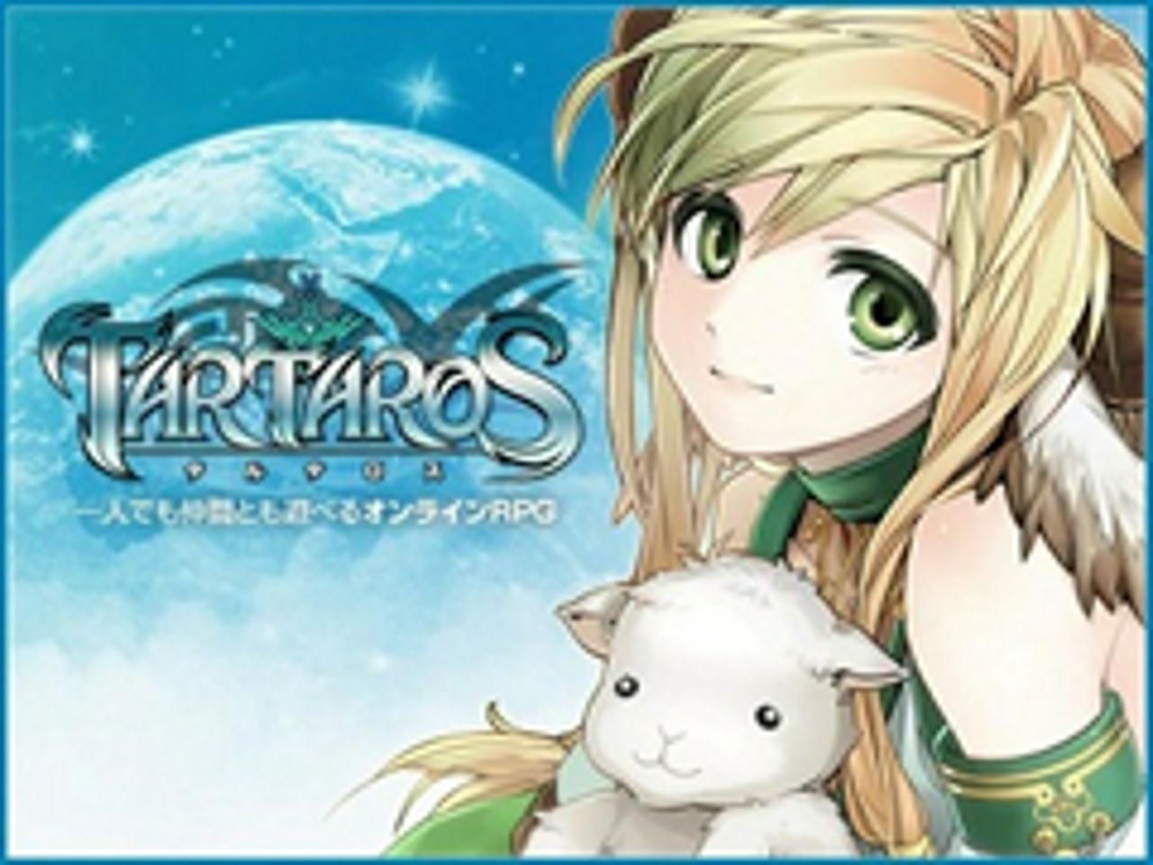 株式会社シーアンドシーメディア 求人画像1