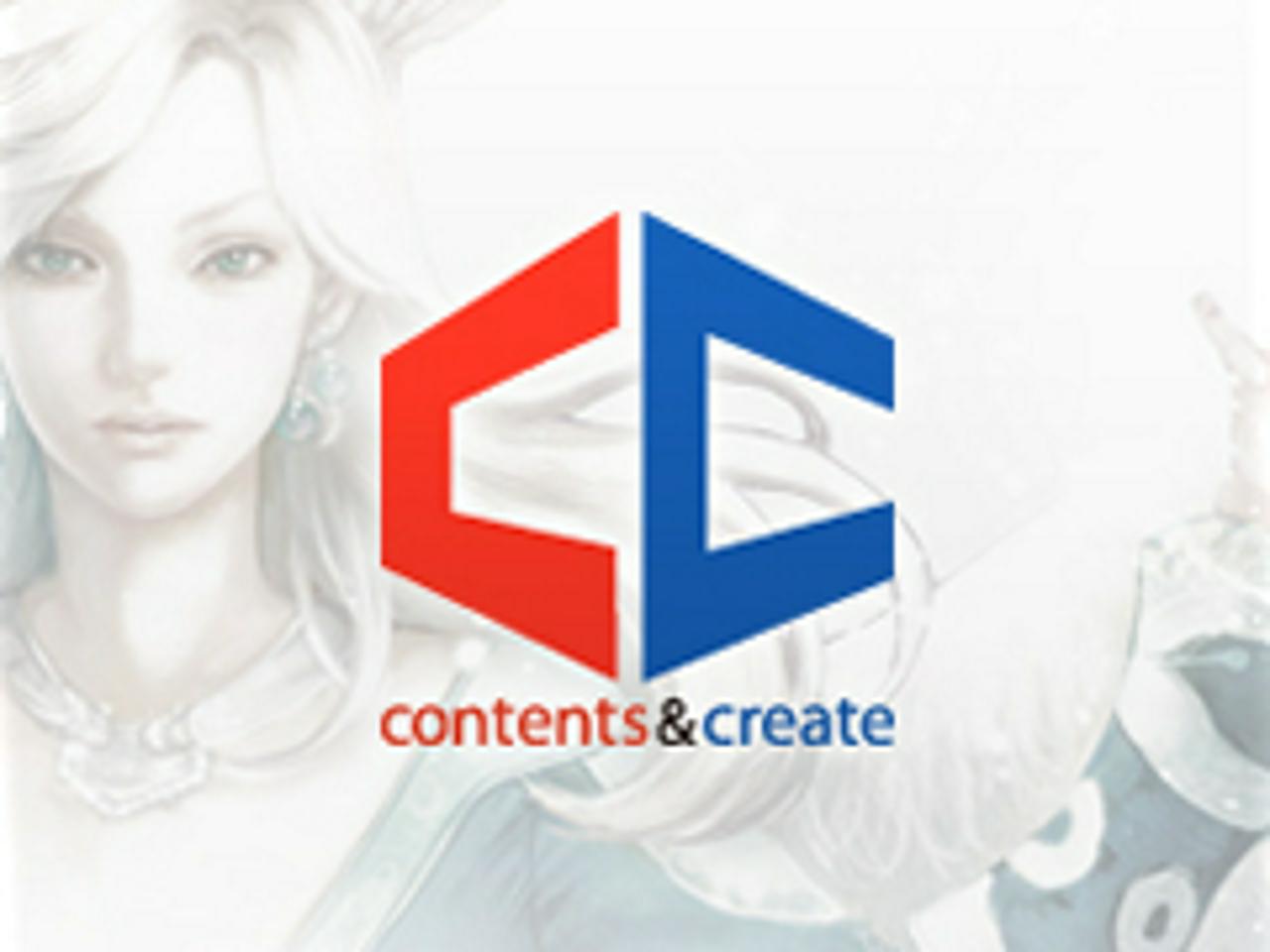 株式会社シーアンドシーメディア 求人画像1