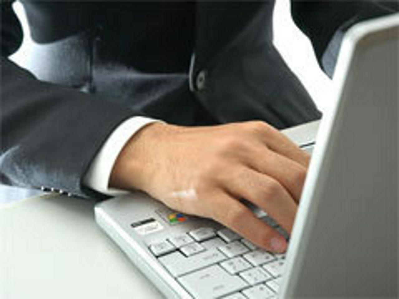 株式会社ベータシステム 求人画像1