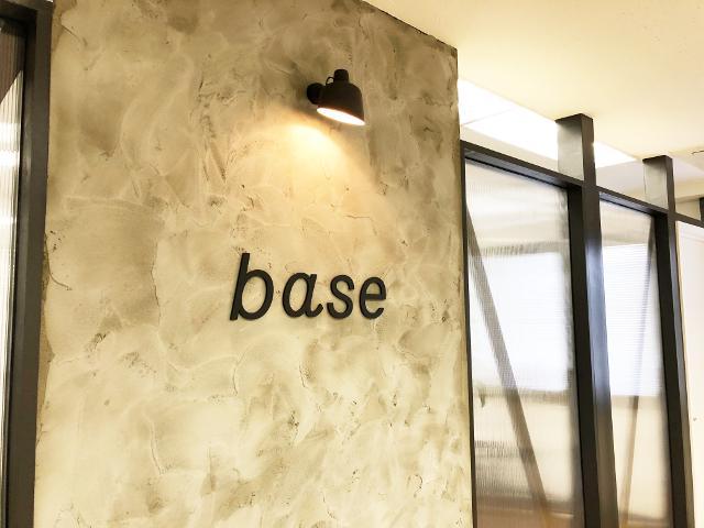 移転したばかりの新オフィス。