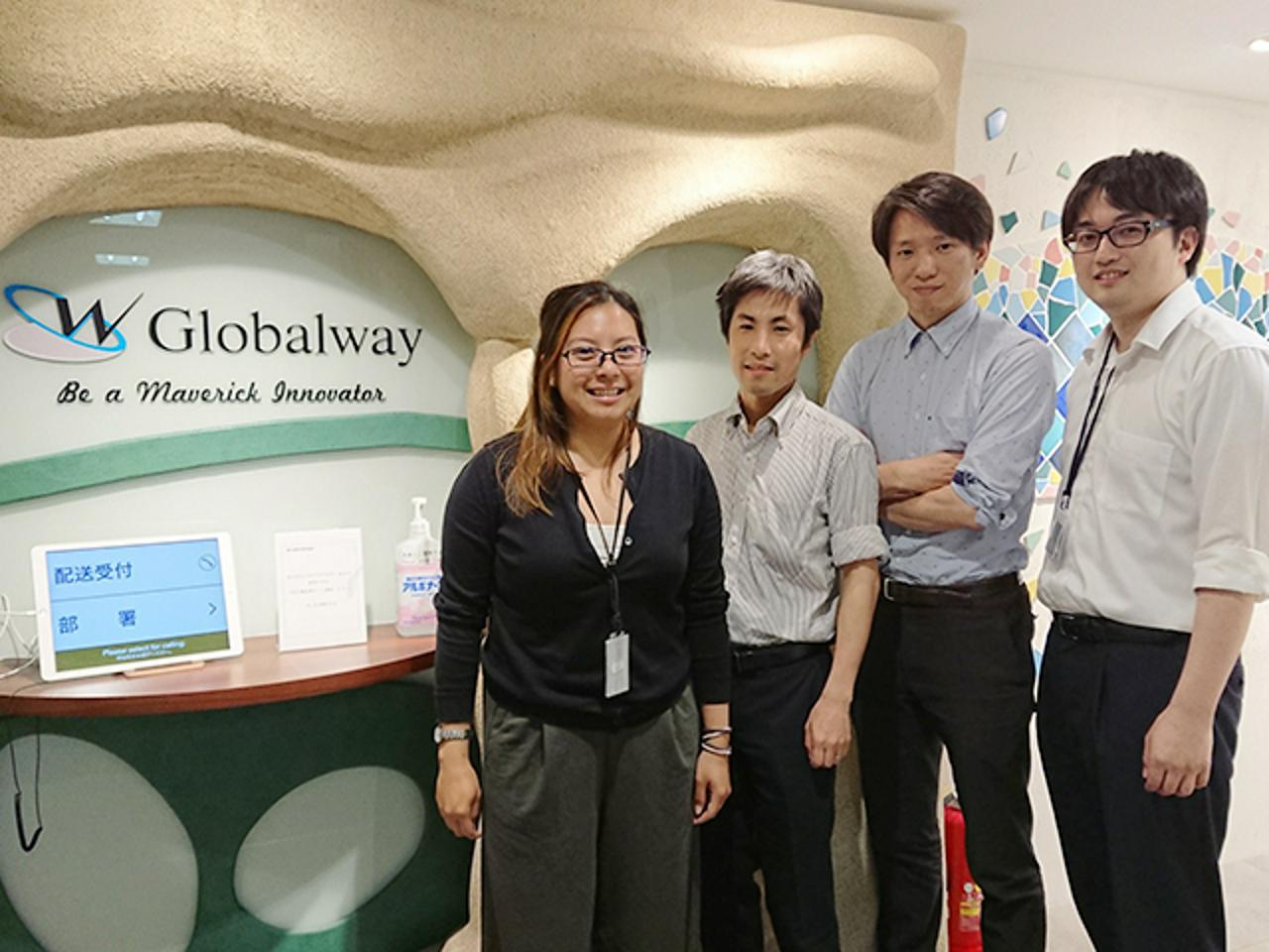 株式会社グローバルウェイ 求人画像1