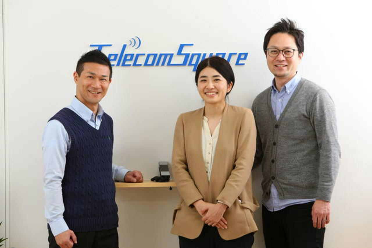 株式会社テレコムスクエア 求人画像1