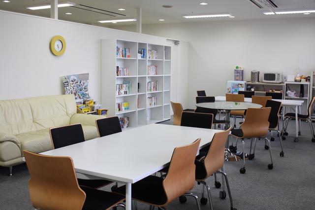 リフレッシュルーム